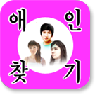 �̷���ȥ�����